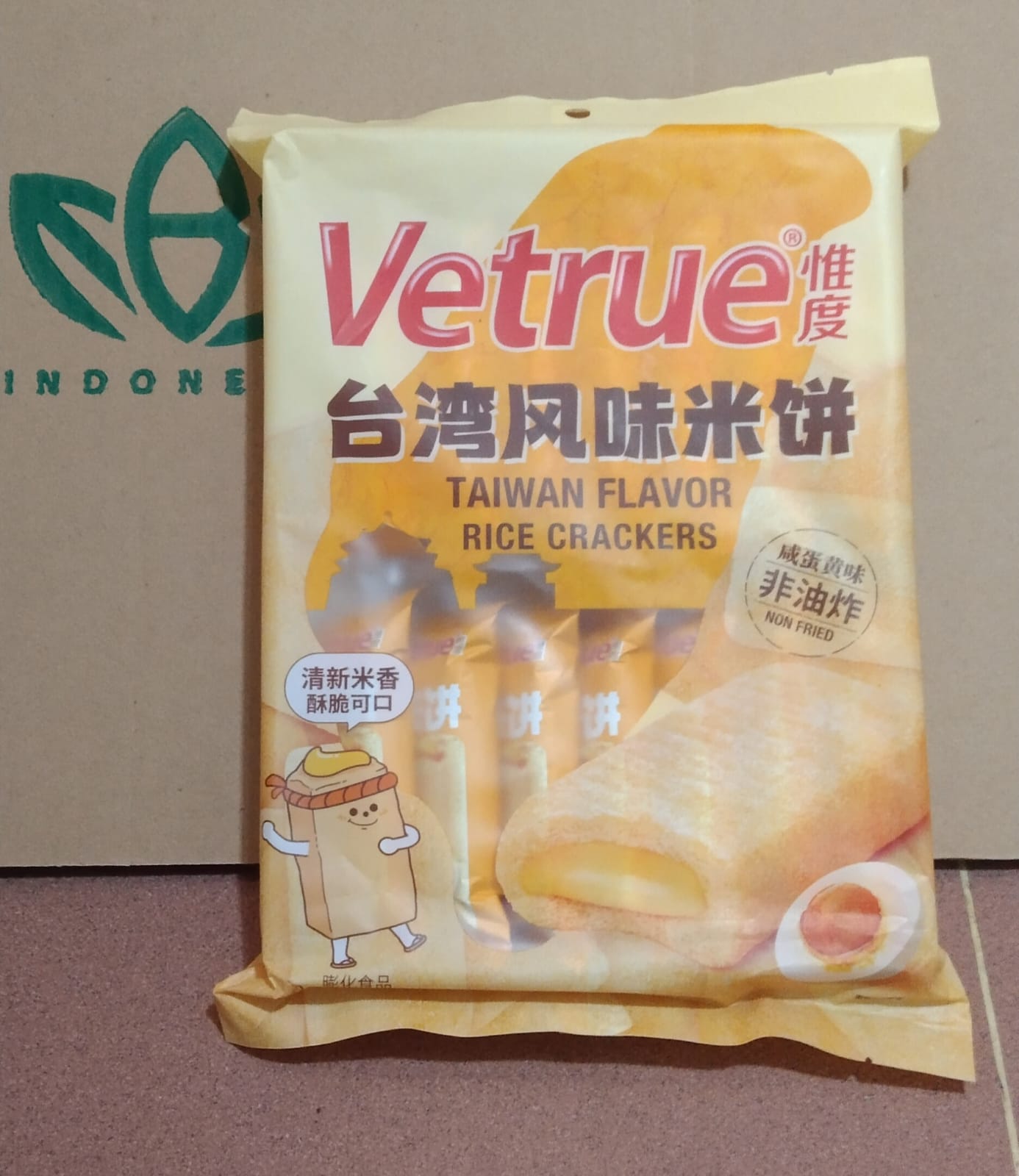 VETRUE RICE CRAKERS